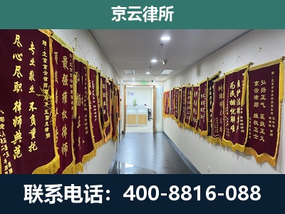 新城-企业展示图